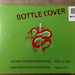 Wash Bottle Covers - PrimalAttitude.com