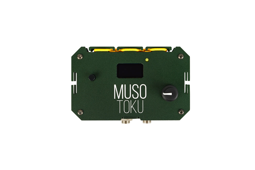 MUSOTOKU POWER SUPPLY (ARMY GREEN)